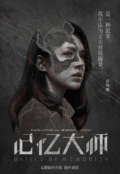 诺思伍德大学文凭毕业证样本资料