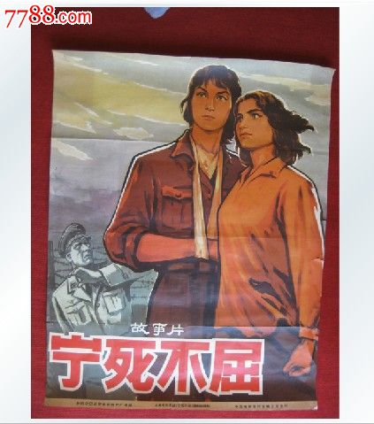 纽芬兰省驾照假的多少钱