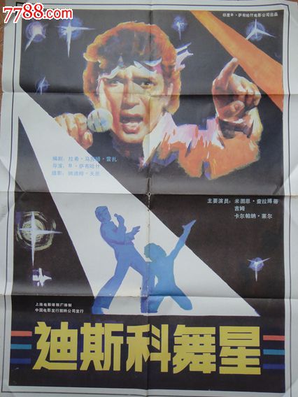 农村不动产权证可以改名字吗