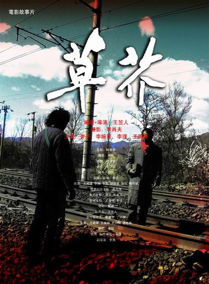 企业营业执照资料假的多少钱